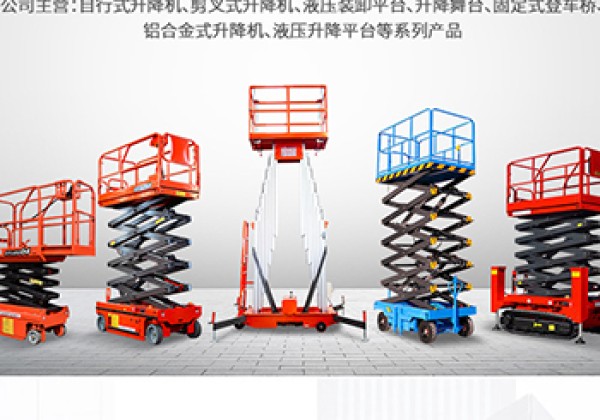 沁县​出口成为核心增长引擎